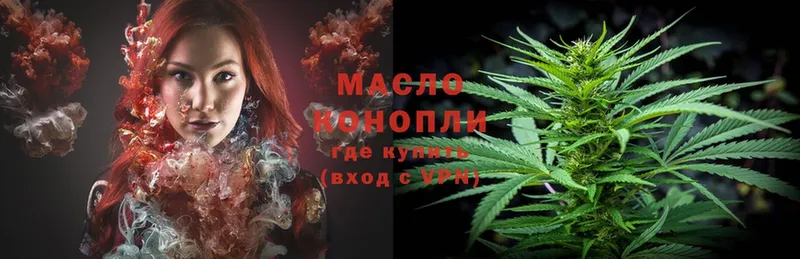 ТГК Wax  Мензелинск 